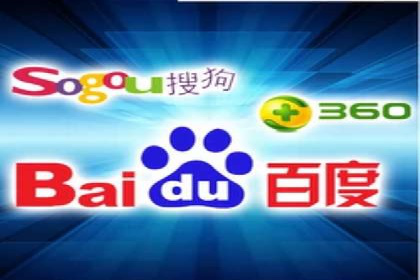 行业先锋的SEM托管公司：如何打造营销新模式