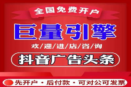 SEM服务公司助力企业市场份额提升案例