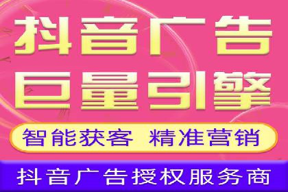信息流大师攻略：如何利用社交媒体营销